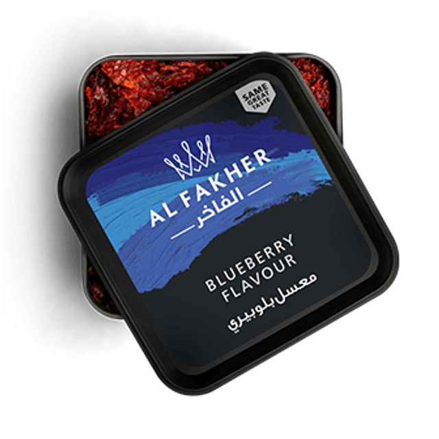 AL FAKHER BLUEBERRY.