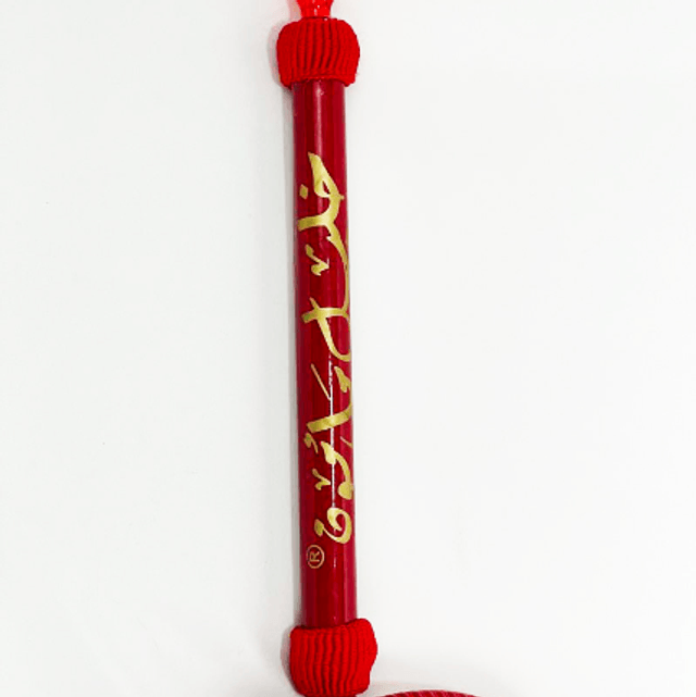Khalil Mamoon Shisha Pipe Red 64”