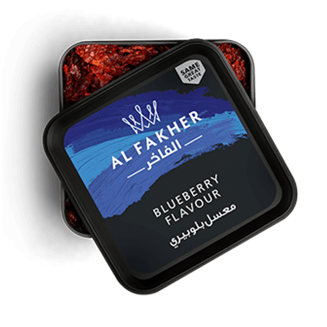 AL FAKHER BLUEBERRY.