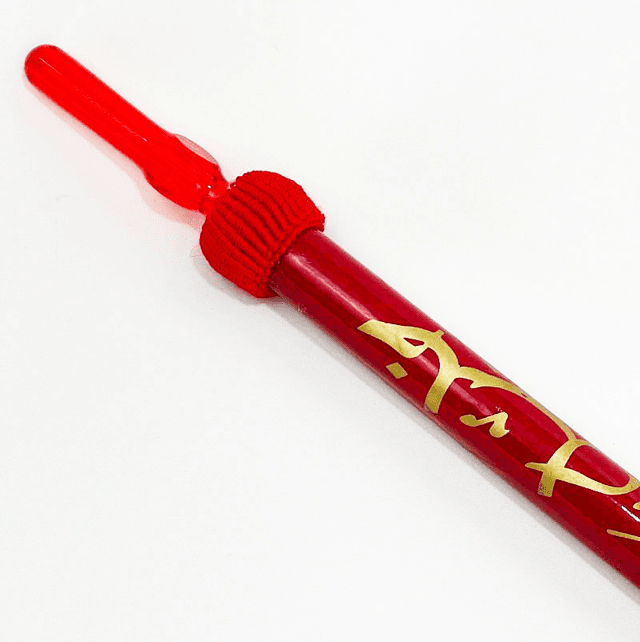 Khalil Mamoon Shisha Pipe Red 64”