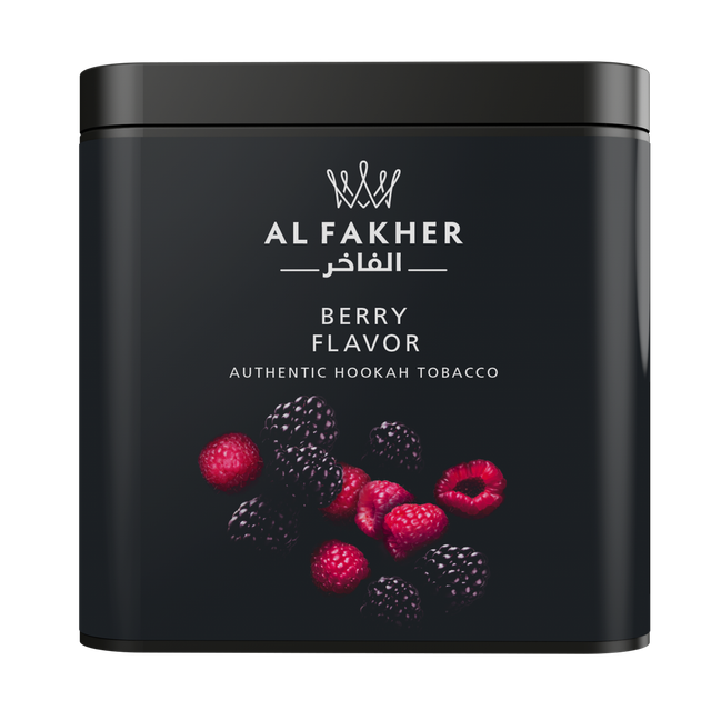 AL FAKHER BERRY. 🍒