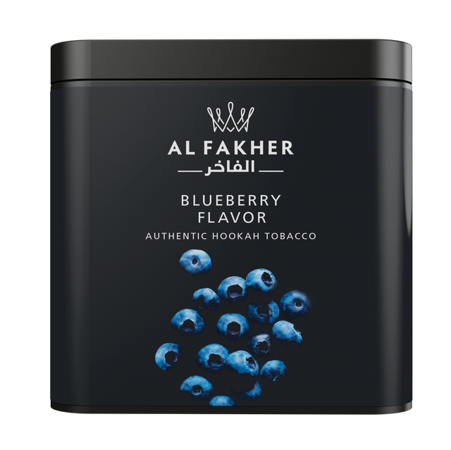 AL FAKHER BLUEBERRY. 🫐✨