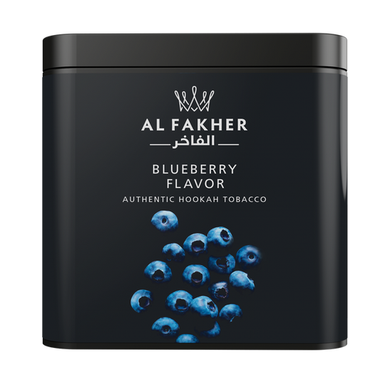 AL FAKHER BLUEBERRY. 🫐✨