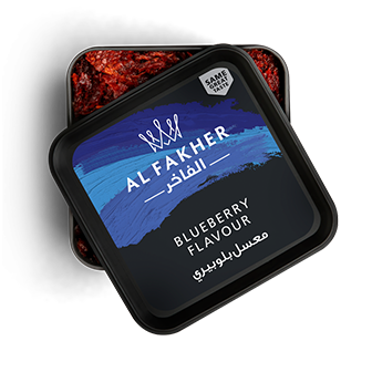 AL FAKHER BLUEBERRY. 🫐✨