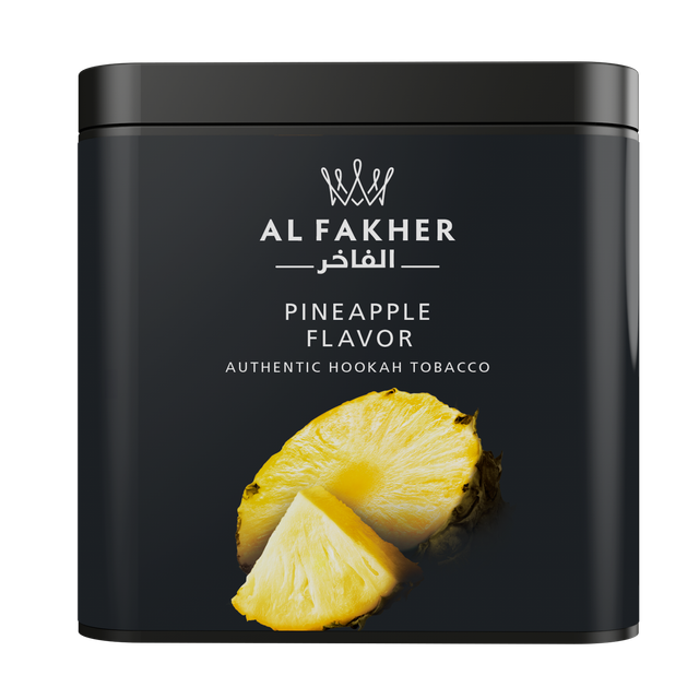 AL FAKHER PINEAPPLE. 🍍