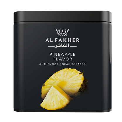 AL FAKHER PINEAPPLE. 🍍