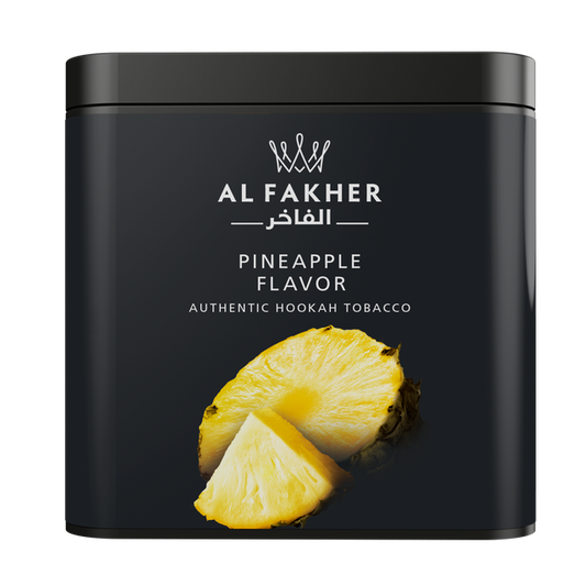 AL FAKHER PINEAPPLE. 🍍
