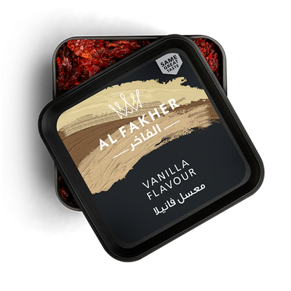 AL FAKHER VANILLA. 🍦